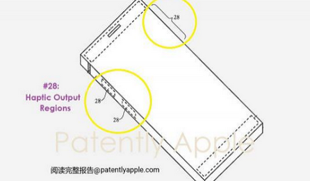 五桂山街道苹果手机维修站分享iPhone什么时候会用上固态按钮